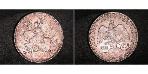 1 Peso 墨西哥 銀 