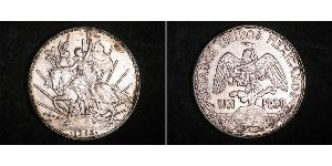 1 Peso 墨西哥 銀 