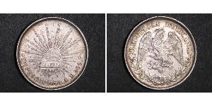 1 Peso 墨西哥 銀 