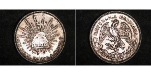 1 Peso 墨西哥 銀 