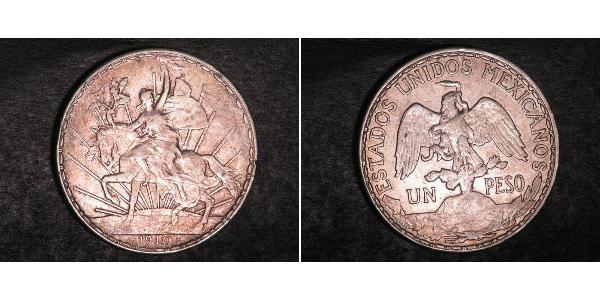 1 Peso 墨西哥 銀 