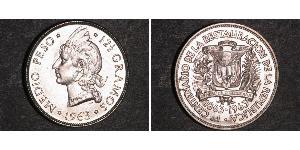 1 Peso 多明尼加 銀 
