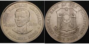 1 Peso 菲律宾 銀 