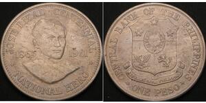 1 Peso 菲律宾 銀 