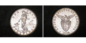 1 Peso 菲律宾 銀 