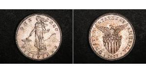 1 Peso 菲律宾 銀 