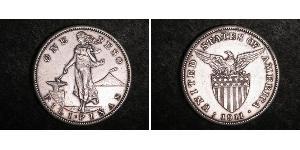 1 Peso 菲律宾 銀 