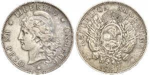 1 Peso 阿根廷 銀 