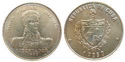 1 Peso Cuba 镍/銅 Simon Bolivar (1783 - 1830)
