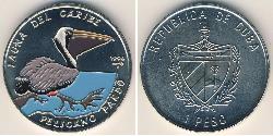 1 Peso Cuba 镍/銅 