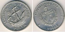 1 Peso Cuba 镍/銅 