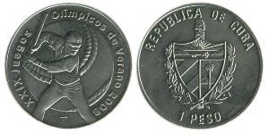 1 Peso Cuba 銅/镍 