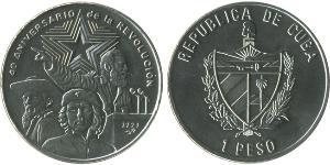 1 Peso Cuba 銅/镍 