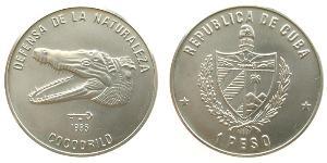1 Peso Cuba 銅/镍 