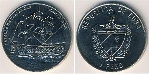 1 Peso Cuba 銅/镍 