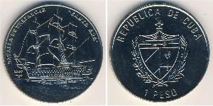 1 Peso Cuba 銅/镍 