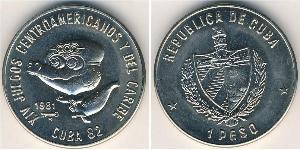 1 Peso Cuba 銅/镍 