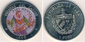 1 Peso Cuba 銅/镍 