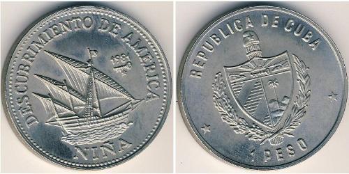 1 Peso Cuba 銅/镍 