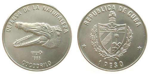 1 Peso Cuba 銅/镍 