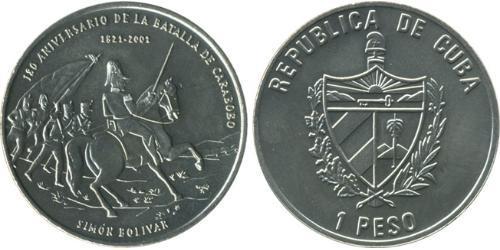 1 Peso Cuba 銅/镍 