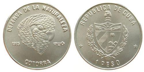 1 Peso Cuba 銅/镍 