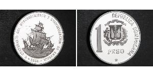1 Peso 多明尼加 銅/镍 