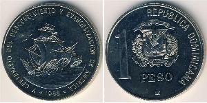 1 Peso 多明尼加 銅/镍 
