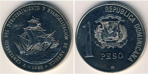 1 Peso 多明尼加 銅/镍 