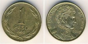 1 Peso 智利 黃銅 