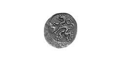 1 Pfennig Ducado de Baviera (907 - 1623) Plata Maximiliano I, duque y elector de Baviera(1573 – 1651)