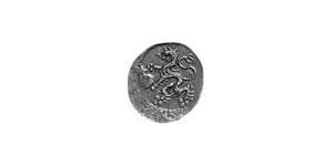 1 Pfennig Ducado de Baviera (907 - 1623) Plata Maximiliano I, duque y elector de Baviera(1573 – 1651)