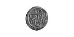 1 Pfennig Obispado Principesco de Bamberg (1245–1802) Plata 