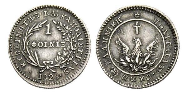 1 Phoenix Griechenland Silber 