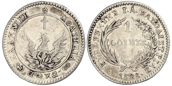 1 Phoenix Greece Silver 