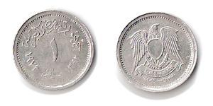 1 Piastre République arabe d