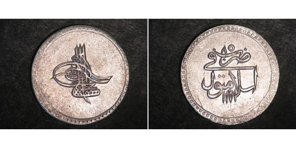 1 Piastre Empire ottoman (1299-1923) Argent Moustapha III (1757 - 1774)