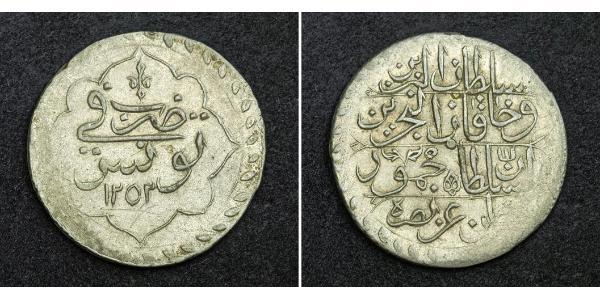 1 Piastre Impero ottomano (1299-1923) Argento 