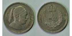 1 Piastre  Copper/Nickel 