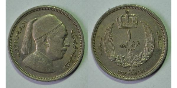 1 Piastre  Copper/Nickel 