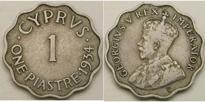 1 Piastre British Cyprus (1878 - 1960) Cuivre/Nickel 