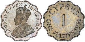 1 Piastre British Cyprus (1878 - 1960) Cuivre/Nickel 