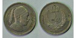 1 Piastre  Cuivre/Nickel 
