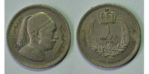 1 Piastre  Cuivre/Nickel 