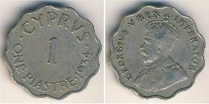 1 Piastre British Cyprus (1878 - 1960) Kupfer/Nickel 