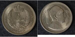 1 Piastre  Kupfer/Nickel 