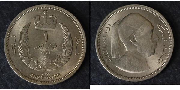 1 Piastre  Kupfer/Nickel 