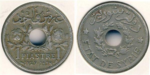 1 Piastre Syria Nichel 