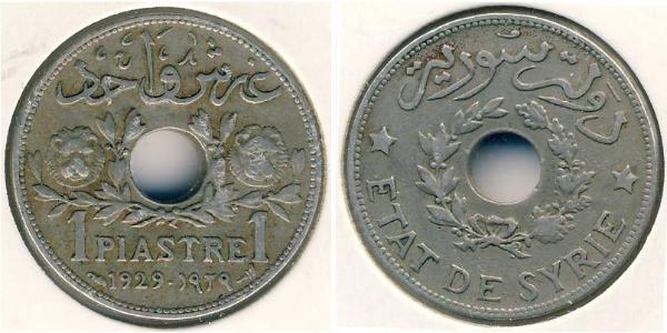 1 Piastre Syria Nickel 