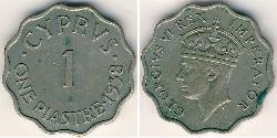 1 Piastre British Cyprus (1878 - 1960) Níquel/Cobre 